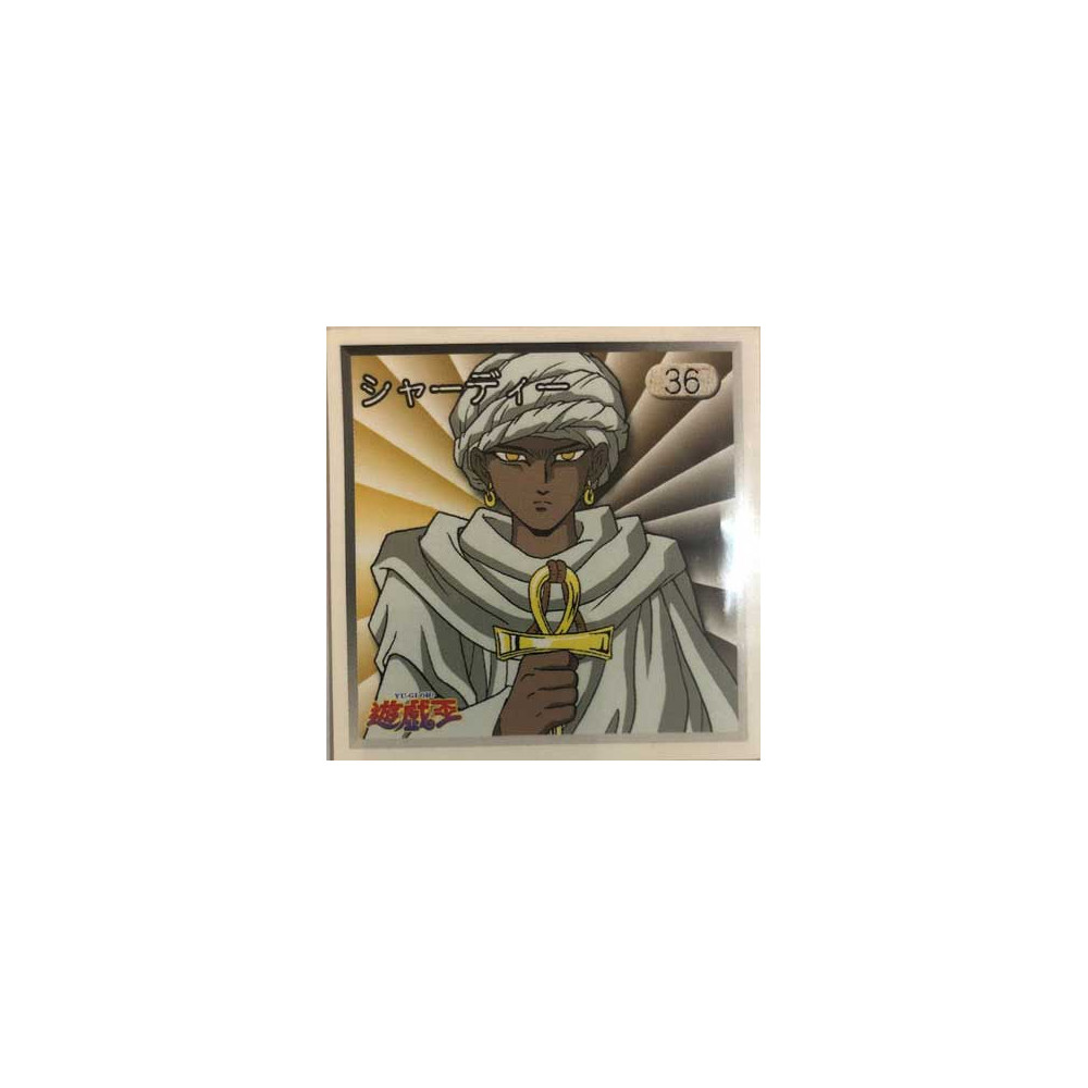 Shadi - Sticker - 36