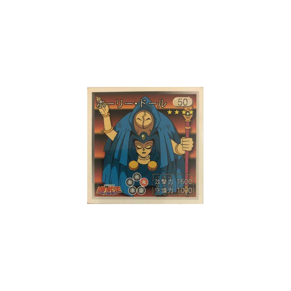 Rogue Doll - Sticker - 50