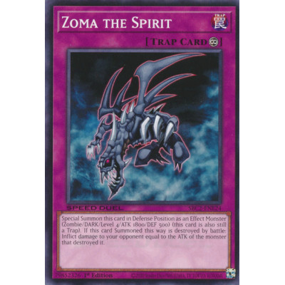 Zoma the Spirit - SBC2-ENE24