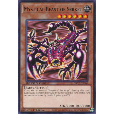 Mystical Beast of Serket - SBC2-ENG01
