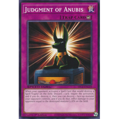 Judgment of Anubis - SBC2-ENG19