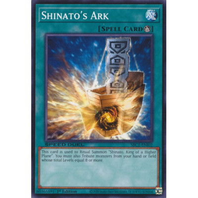 Shinato's Ark - SBC2-ENI02