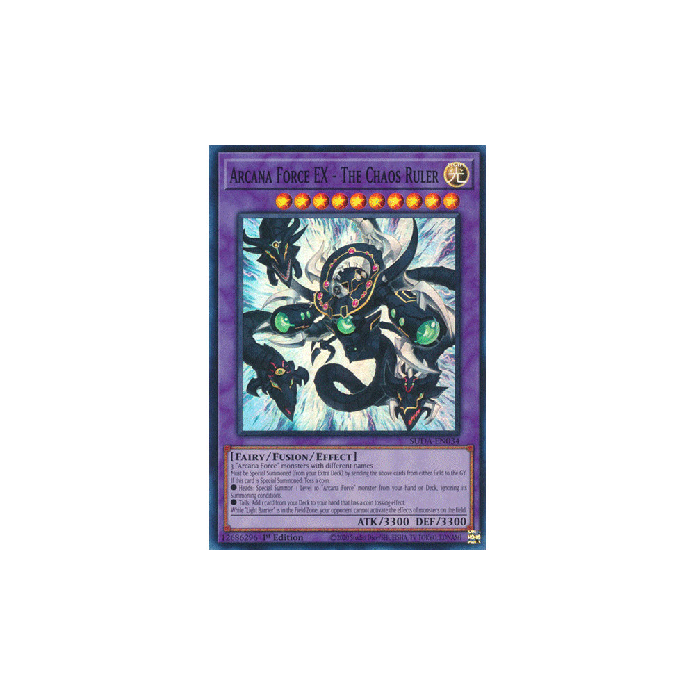 Arcana Force EX - The Chaos Ruler - SUDA-EN034