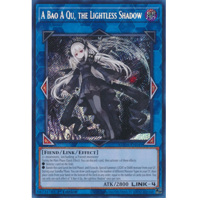 A Bao A Qu, the Lightless Shadow - SUDA-EN049