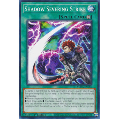 Shadow Severing Strike - SUDA-EN085