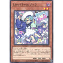 Ｌｉｖｅ☆Ｔｗｉｎ リィラ - SLF1-JP075