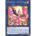 Knightmare Phoenix - SLF1-JP093 - Super Rare