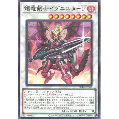 Ignister Prominence, the Blasting Dracoslayer - SUB1-JP062