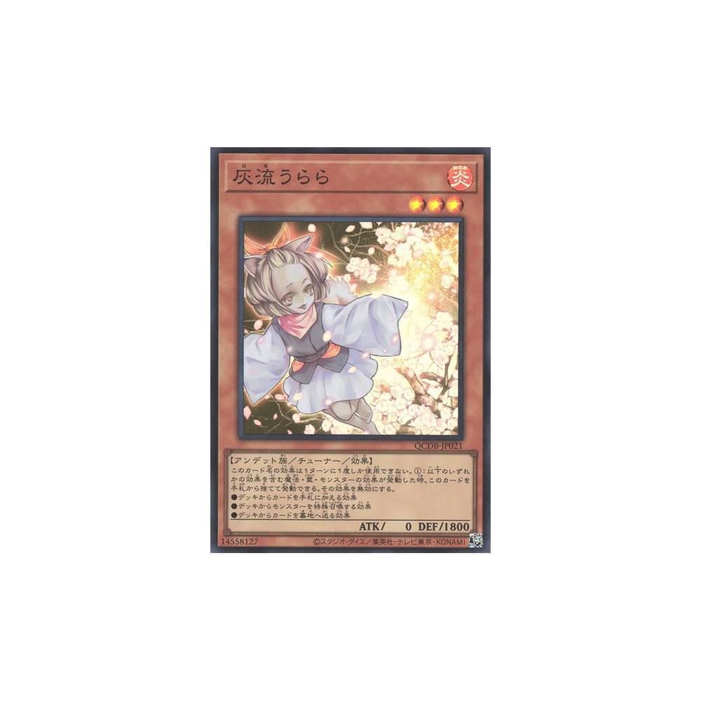 Ash Blossom & Joyous Spring - QCDB-JP021 - Secret Rare