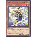 Silent Swordsman Zero - LEDE-JP002
