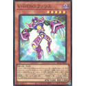 Vision HERO Faris - RC04-JP004