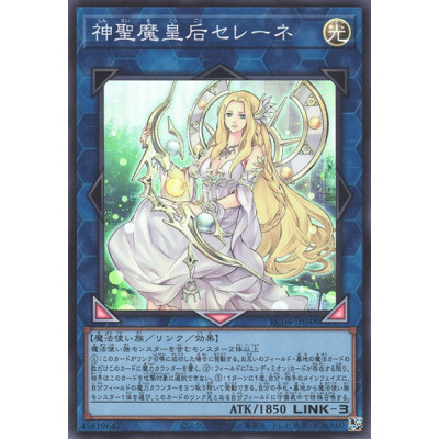 Selene, Queen of the Master Magicians - RC04-JP048 - Super Rare