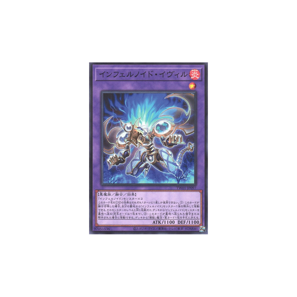 Infernoid Evil - TW01-JP097