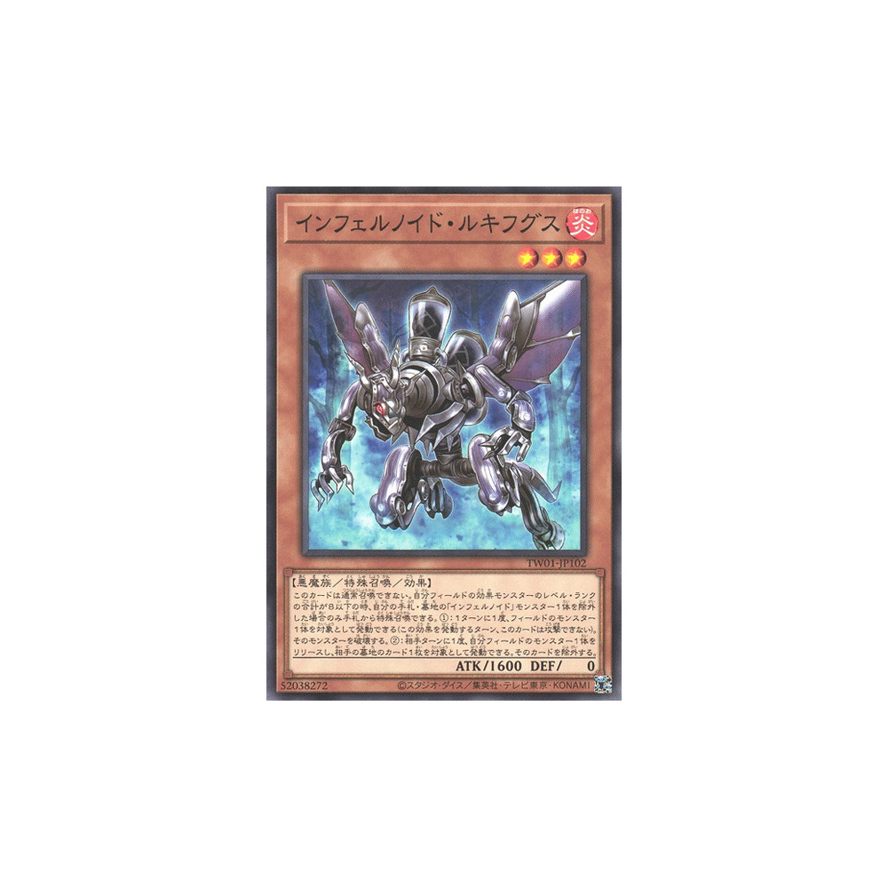 Infernoid Harmadik - TW01-JP102
