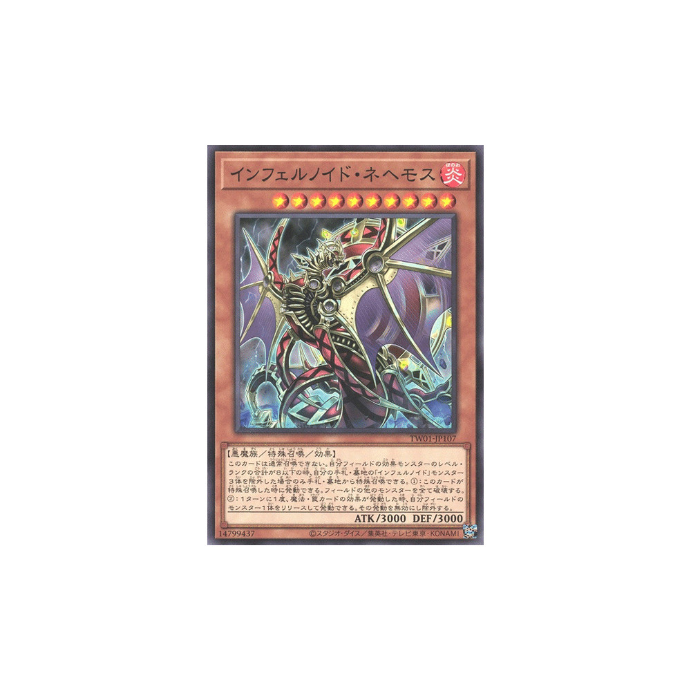 Infernoid Onuncu - TW01-JP107