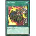 Supply Squad - DBVS-JP014 - Common