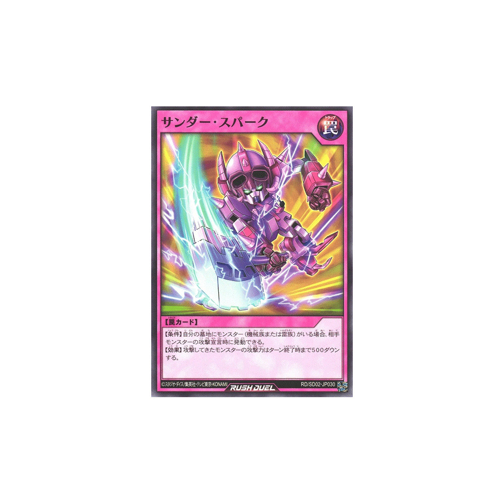Thunder Spark - RD/SD02-JP030