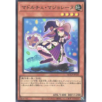 Madolche Magileine - QCCP-JP145