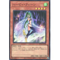 Harpie Queen - QCCP-JP120