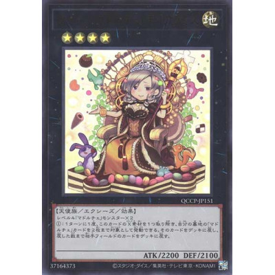 Madolche Queen Tiaramisu - QCCP-JP151 - Ultra Rare - Nova