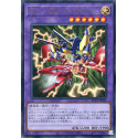XY-Dragon Cannon - KC01-JP035