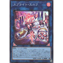 copy of Cross Keeper - POTE-JP002