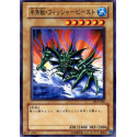 Amphibian Beast - DL3-046