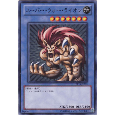 copy of Stim-Pack - TP14-JP011
