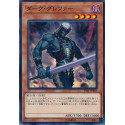 Dark Grepher - 19SP-JP603 - Nova