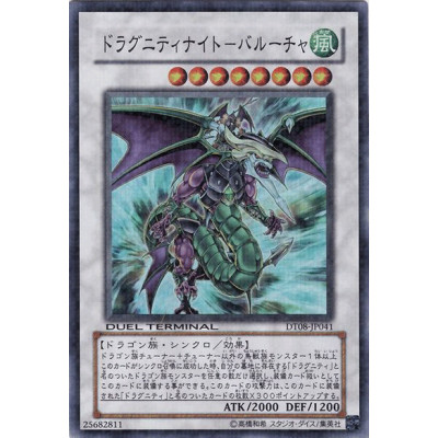 copy of Sneasel (FLF 51/106) (Reverse Foil)