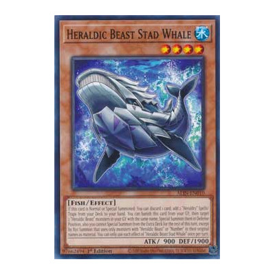Heraldic Beast Stad Whale - ALIN-EN010