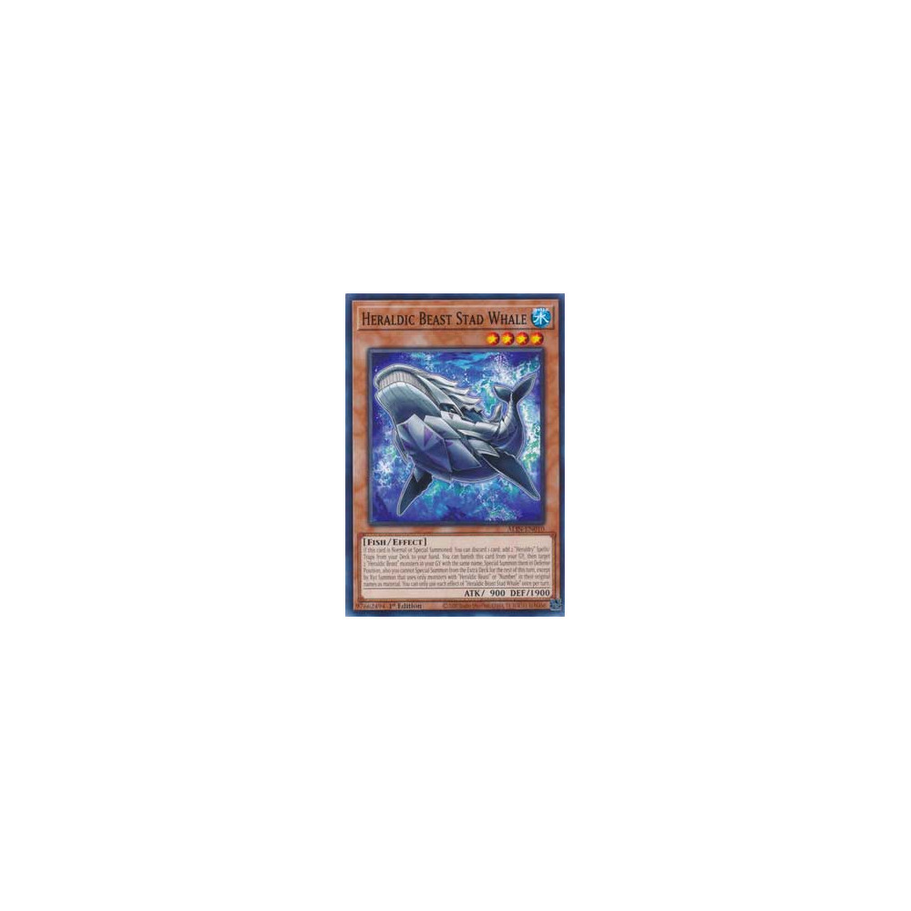 Heraldic Beast Stad Whale - ALIN-EN010