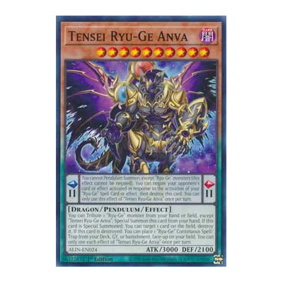 Tensei Ryu-Ge Anva - ALIN-EN024
