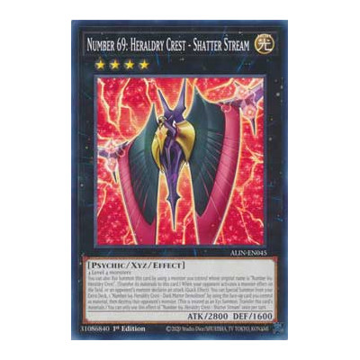 Number 69: Heraldry Crest - Shatter Stream - ALIN-EN045
