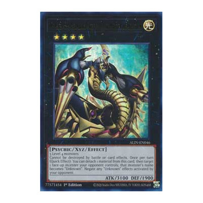 Number 69: Heraldry Crest - Dark Matter Demolition - ALIN-EN046