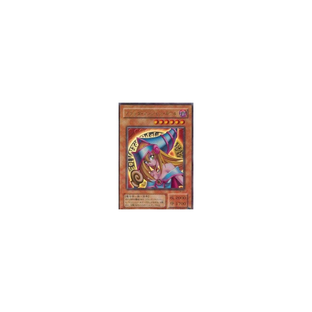 Dark Magician Girl - P4-01 Dark Magician Girl - P4-01