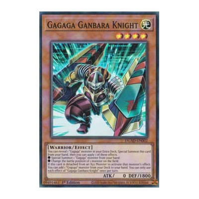 Gagaga Ganbara Knight - DUAD-EN002