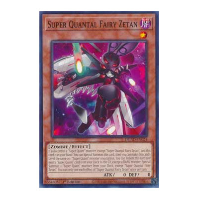 Super Quantal Fairy Zetan - DUAD-EN024
