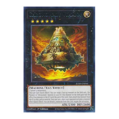 Chronomaly Vimana - JUSH-EN044