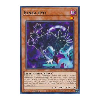 Kinka-byo - JUSH-EN049