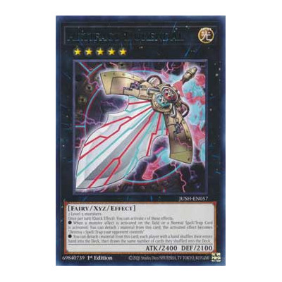 Artifact Durendal - JUSH-EN057