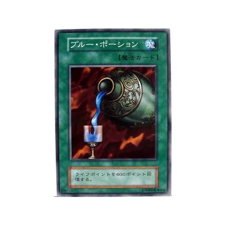 Blue Medicine - B1-20871001