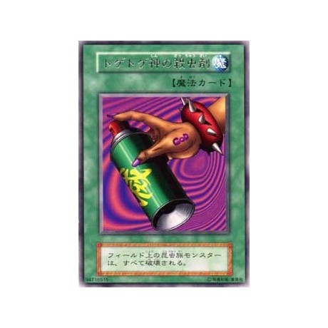Eradicating Aerosol - B4-