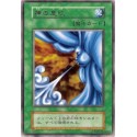 Breath of Light - VOL4-20101223