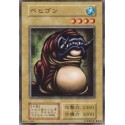 Behegon - B5-94022093 - Usada