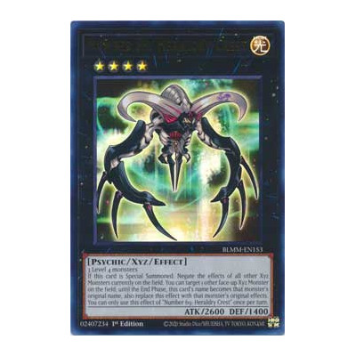 Number 69: Heraldry Crest - BLMM-EN153