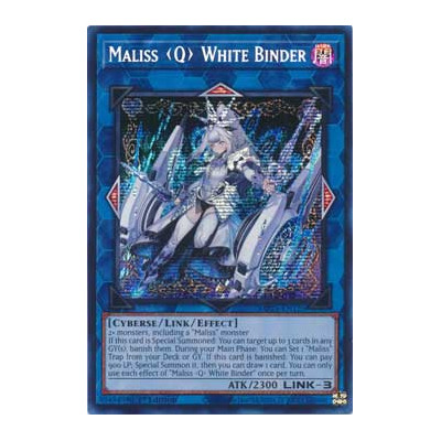 Maliss Q White Binder - MP25-EN126