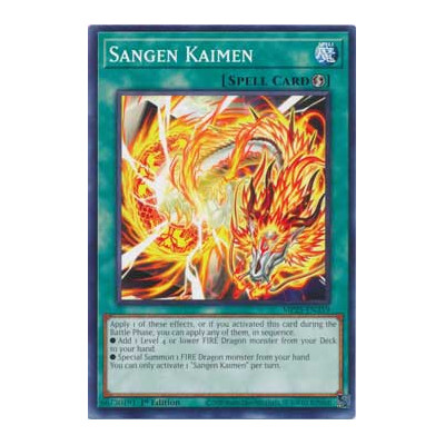 Sangen Kaimen - MP25-EN359