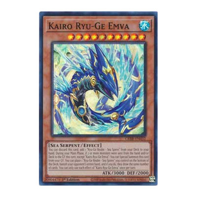 Kairo Ryu-Ge Emva - CRBR-EN032