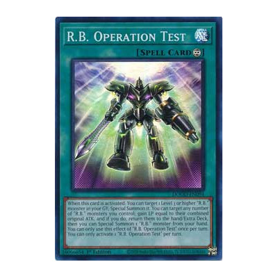 R.B. Operation Test - DOOD-EN094